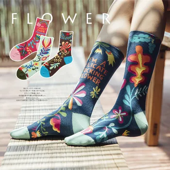 

Howfits Women Girl Beautiful Flower Oil Painting Dress Socks Streetwear Fashion Cotton Crew Spring Colorful Funny Socks Lady