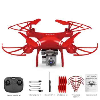 

Four-Axis Aerial Drone Hj14W Hj14Q Remote Control Aircraft Hd Aerial Photography Fpv Shock Absorption Gimbal Drone With Camera
