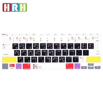 

HRH OS Chinese Language Shortcut Hotkey Keyboard Cover Skin Protector Film For Mac Book Air 11.6 A1465 A1370 US Version