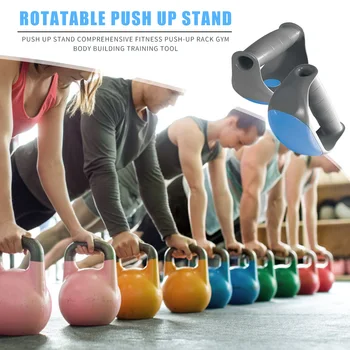 

Push Up Stand Comprehensive Rotatable Fitness Push-up Rack Gym Body Building Exercise Training Equipment Tool Supplies