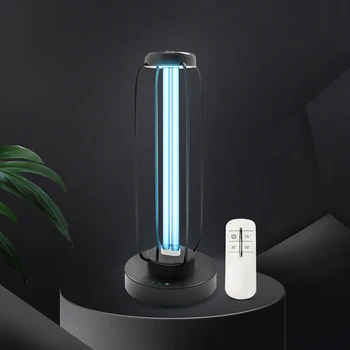 

UV disinfection home room sterilization lamp desktop indoor sterilization mite removal lamp school kindergarten hospital lamp