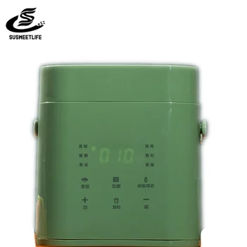 

Rice cooker multi-function smart appointment small mini suitable for 3-4 people