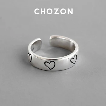 

Korean version of S925 sterling silver ring INS minority retro old love heart-shaped opening ring female silver jewelry
