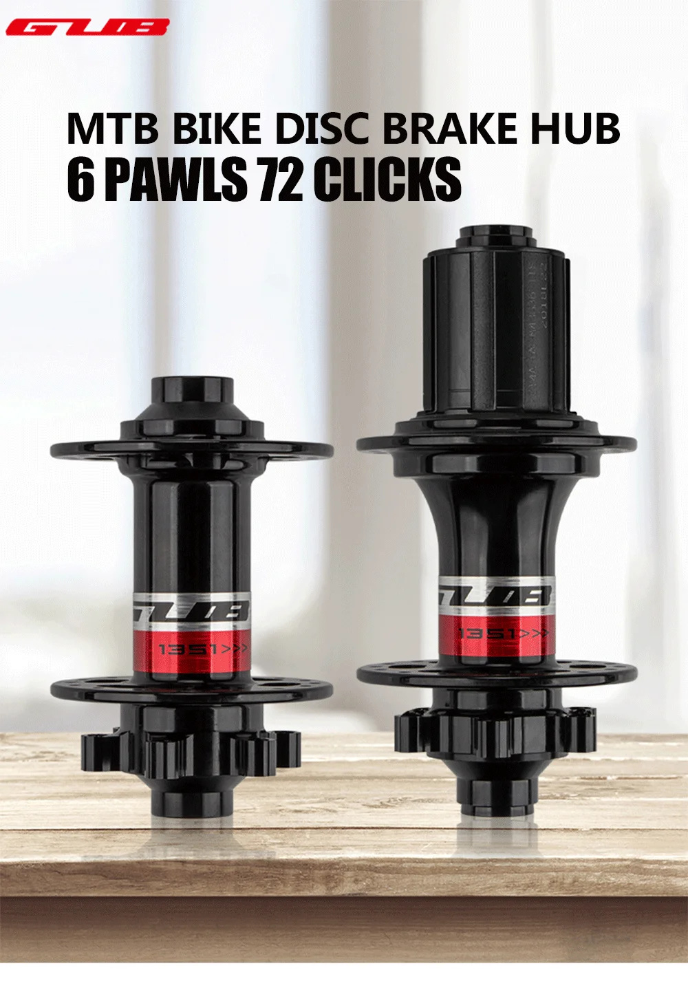 GUB 1351 6爪72ノッチ爆音ハブ