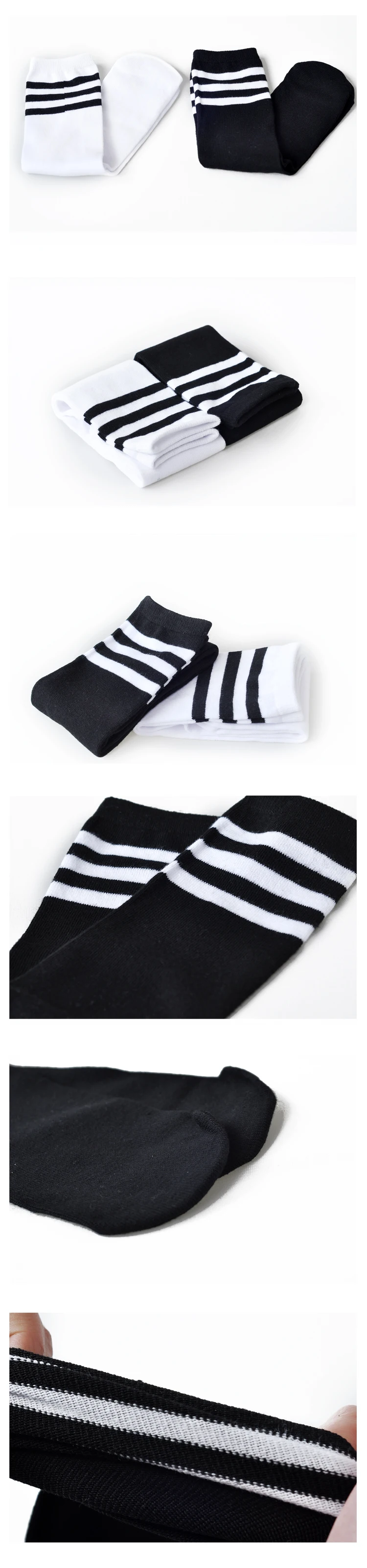 Spring And Autumn Cotton Children Tube Socks Girls Bunching Socks Two Bars Black And White Stripes Students Athletic Socks over