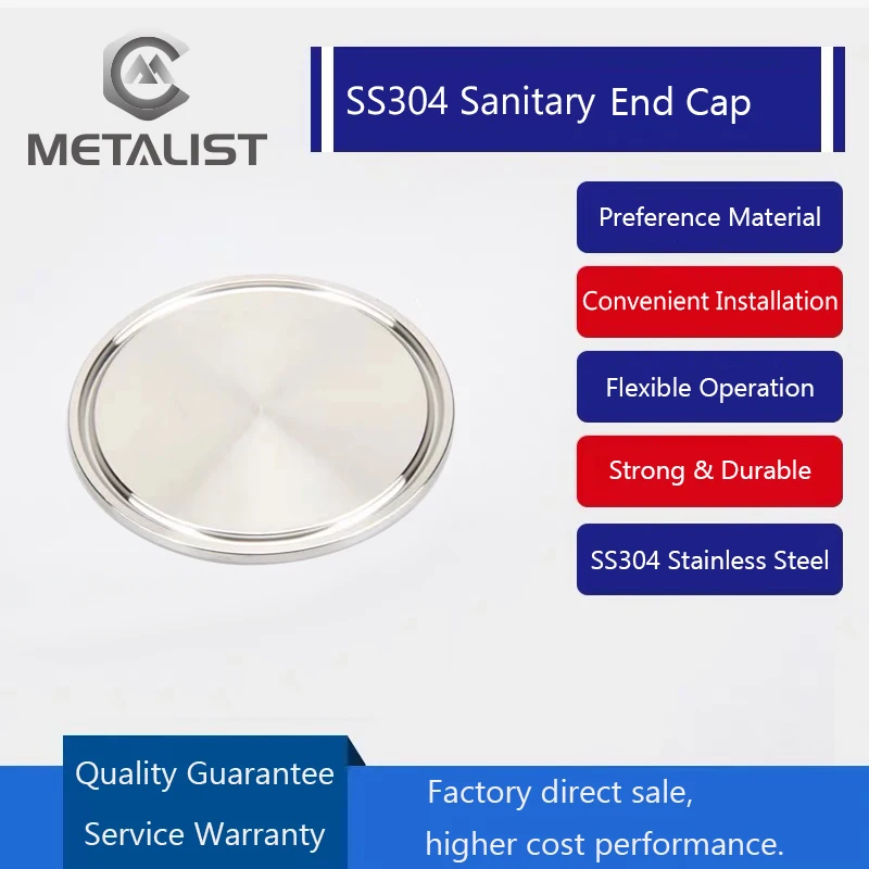 METALIST high quality 19-38MM OD Sanitary End Cap Stainless Steel SS304 fits 1.5" Tri Clamp Ferrule Flange 50.5MM