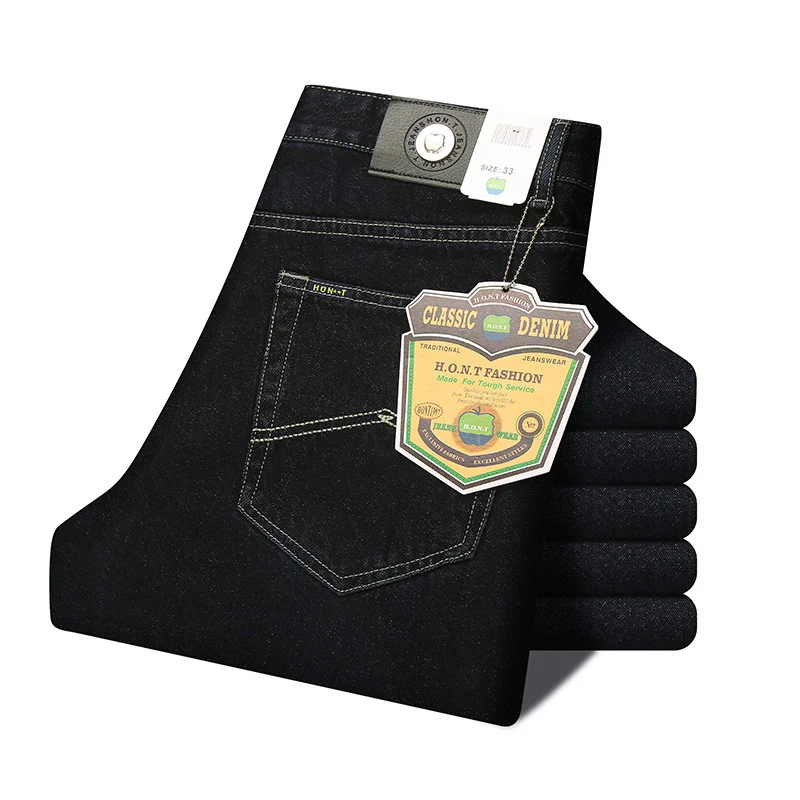 Black Jeans Мужские деловые джинсы, Классические весенние осенние мужские обтягивающие прямые Стрейчевые Брендовые джинсовые штаны, летние комбинезоны, облегающие брюки - Цвет: Black Jeans