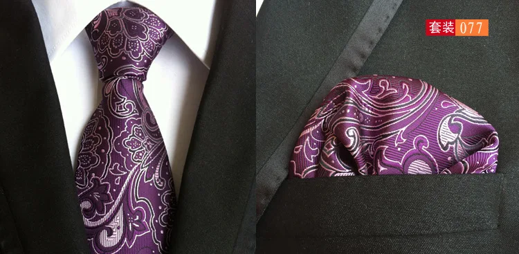 Модный цветочный галстук "пейсли" для мужчин 8 см шелковый Набор платков и галстуков для свадьбы Одноцветный галстук носовой платок наборы - Цвет: 077