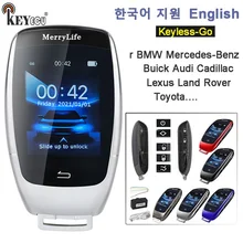 KEYECU TK900 Korean English Modified Smart Remote Shell W/ LCD Screen for BMW Mercedes BMW Ford Mazda Toyota Porsche Honda