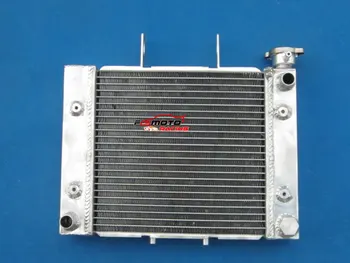 

All Aluminum Racing Radiator For CAN-AM/CANAM BOMBARDIER RALLY 175/200