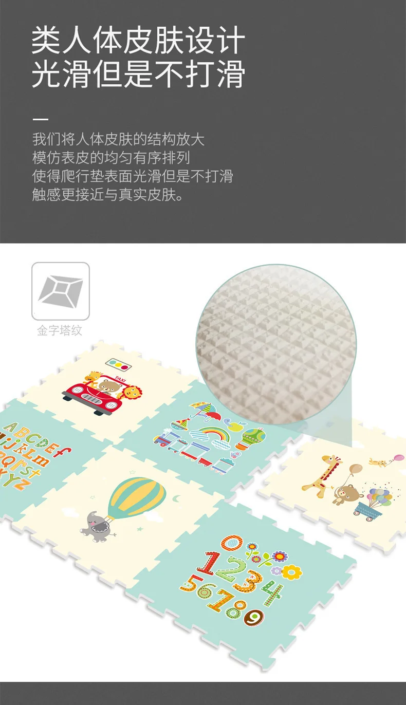 Новые продукты 2184# Huaying детский ползучий коврик 6 частей толстый сплайсинга типа бытовой гостиной 180X120X1,5