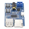 1pcs TF card U disk MP3 Format decoder board module amplifier decoding audio Player ► Photo 2/6