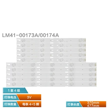 

LED para iluminación2015ARC430_3228_R04 L05_REV1.0_150716 ZLE60600-AB 43GFB6627 LM41-00174A LM41-00173A 2015ACR430