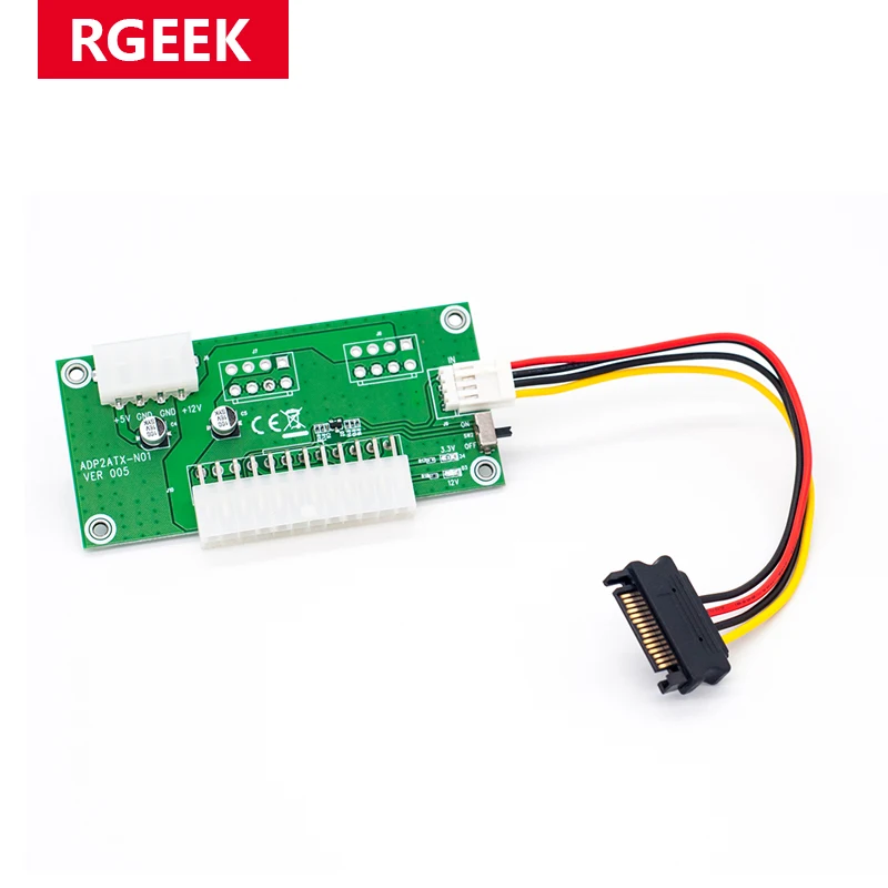 Настольный ПК RGEEK ATX 24Pin двойной блок питания синхронизация стартер удлинитель