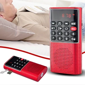 Image 1 - JINSERTA Mini FM Radio Portable Speaker Music Player with Headphone Jack Support Recording TF Card AUX Folders Play