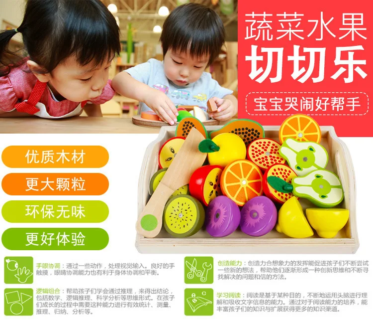 Children Magnetic Slicer Kitchen Toy Wooden GIRL'S Cut Fruit& Vegetable Combination Play House Set