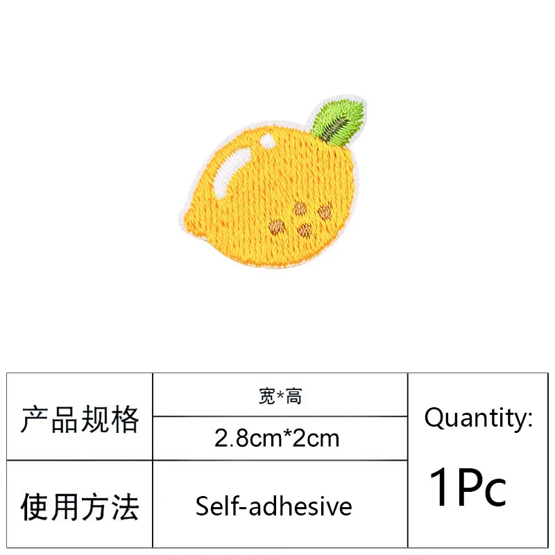 Lemon