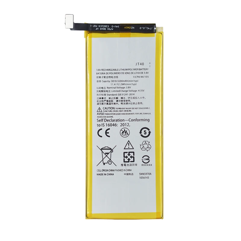 OHD оригинальный аккумулятор высокой емкости JT40 для Motorola Moto G6 Plus XT1926-6 XT1926-7 3200 мАч |