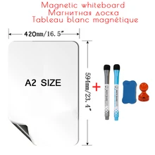 

Magnetic board for the refrigerator white board Marker Board Erasable Message Board Office Teaching Practice Writing Board
