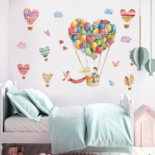 Креативный и свежий воздушный шар дизайн стены стикеров спальня гостиная фон украшает стену, чтобы приклеить