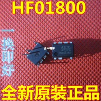 

50pcs/lot HF01B00DP-LF-Z HF01B00 DIP-7 new original