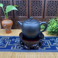 Yixing Purple Clay Teapot Restored Black Mud Hollow Well Rail Pot Kung Fu Tea Set Teapot Capacity 250ml