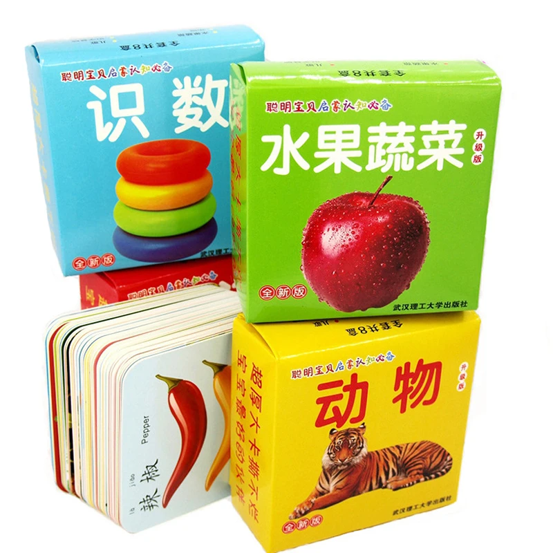 45pcs Baby Enlightenment Early 3D Toys Kid Learning English Animals Flashcards Educational Games for Children Toys Developing 45pcs Baby Enlightenment Early 3D Toys Kid Learning English Animals Flashcards Educational Games for Children Toys Developing