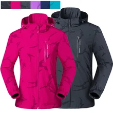 Зимняя куртка для пеших прогулок Мужская и Женская флисовая теплая куртка для сноубординга одежда для лыжного спорта влюбленных Одежда ветрозащитная хлопковая одежда