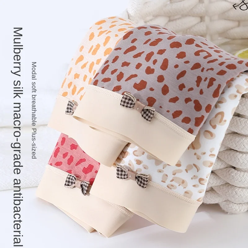 Women's Cotton Underwear Sexy Leopard Print Panties Plus Size Fashion