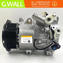 Компрессор переменного тока 6SEU16C для Toyota Hiace 2.7i 16V Van Bus 2005-2011 4471903230 4472600975 4472600563 4472600567 4472600568