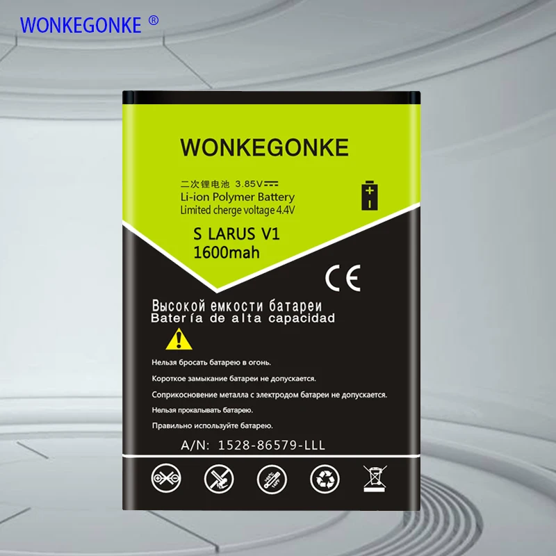 WONKEGONKE для DEXP S LARUS V1 C2 S1 батарея высокого качества батарея мобильного телефона с номером отслеживания