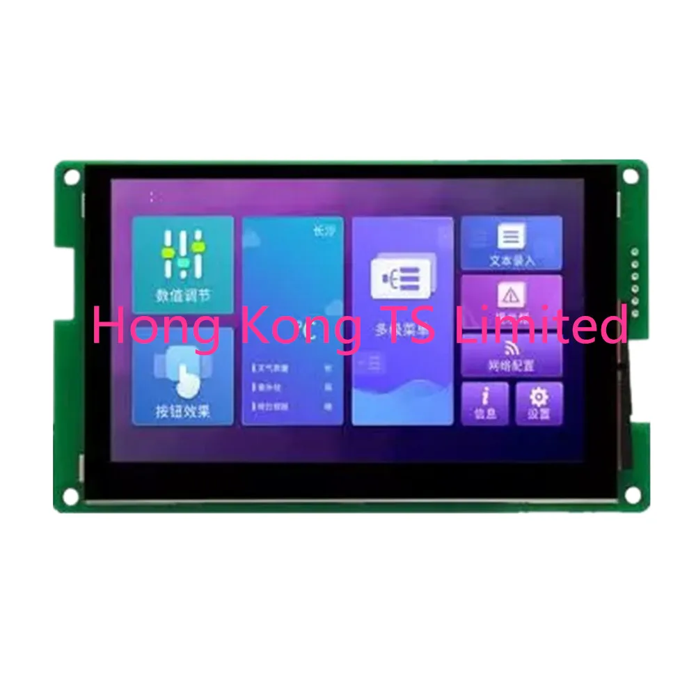 DMG80480C043_01W 4 3 дюймов последовательный порт экран &quotумный экран&quot IPS DGUS 24 битный