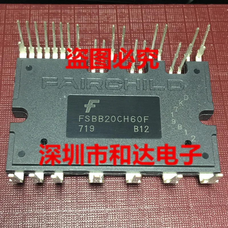 

5pcs/lot FSBB20CH60F