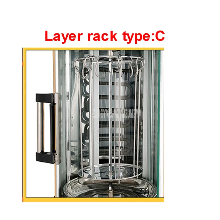 C type Layer Rack 21 л Автоматическая электрическая роторная печь для барбекю из нержавеющей стали для приготовления дома, без дыма индейки стиль самовращающаяся печь для жарки - Цвет: C type Layer Rack