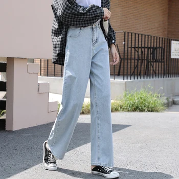 

Jeans Women Vintage Long Straight All-match Elegant Korean Style Soft Chic Womens Trousers High Waist Females Harajuku Daily New