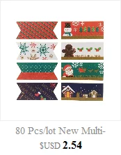 600 шт./лот, DIY, многофункциональное сердце, серия Merry Cheristams, печать, наклейка для выпечки, посылка, печенье, посылка, этикетка