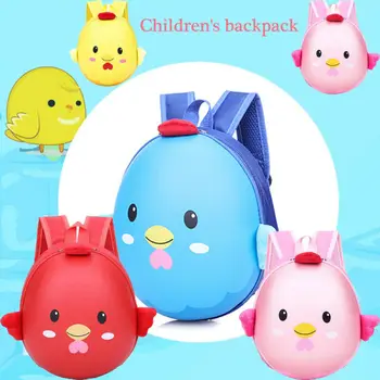 

Boys Girls Children Gift Cute Animal Small Backpack Kindergarten School Bag Rucksack for Toddler Kids