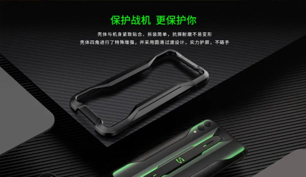 Xiaomi Black Shark 2 pro чехол для телефона s для Black Shark 2pro жесткий чехол для телефона PC