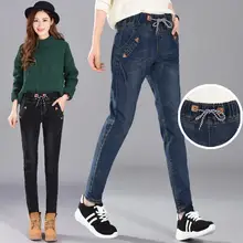 Новые осенне-зимние шаровары винтажные джинсы с высокой талией новые женские брюки длинные штаны свободные брюки с эластичной талией Большие размеры