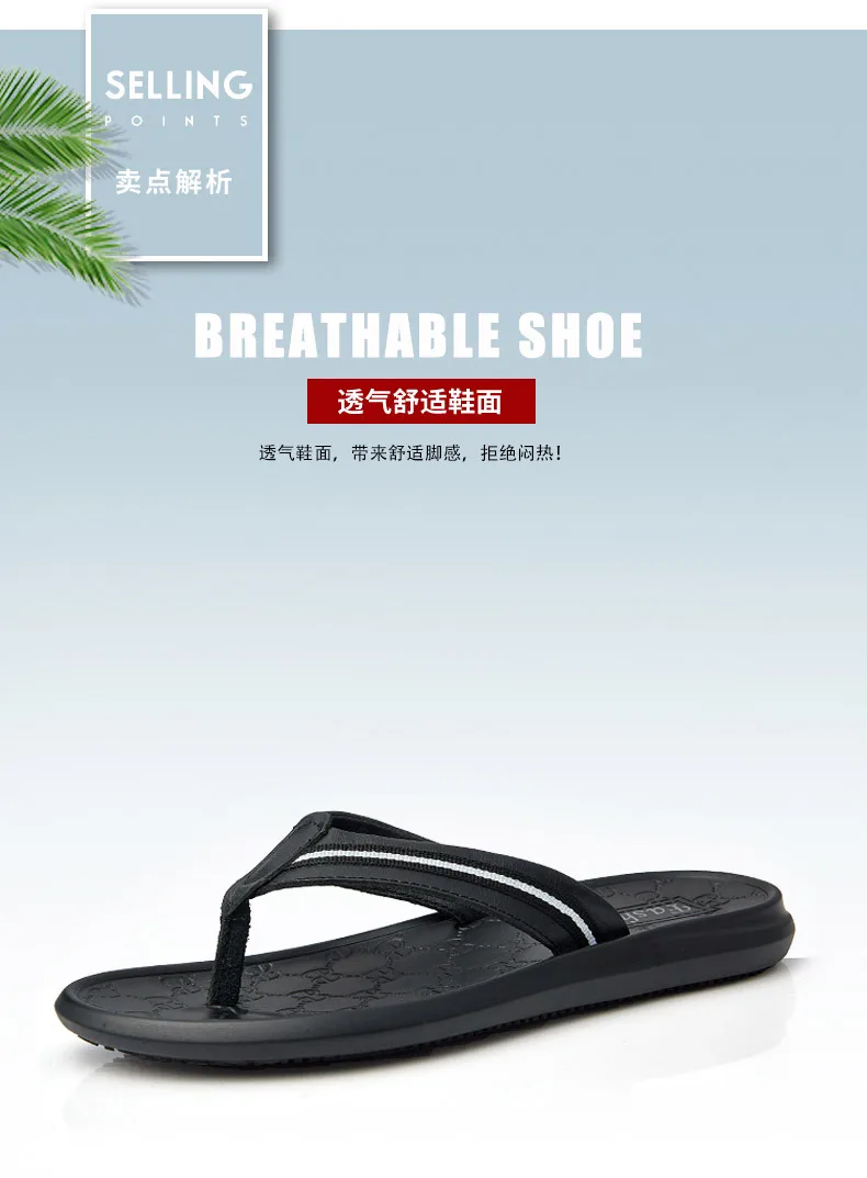 Summer Genuine Leather Flip-flops Sandals Split Toe Sandals Men's Casual Men Slippers