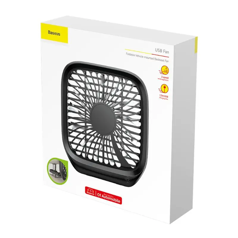 

12V Mini Portable Three-speed wind speed can be adjusted Car Seat Clip Fan