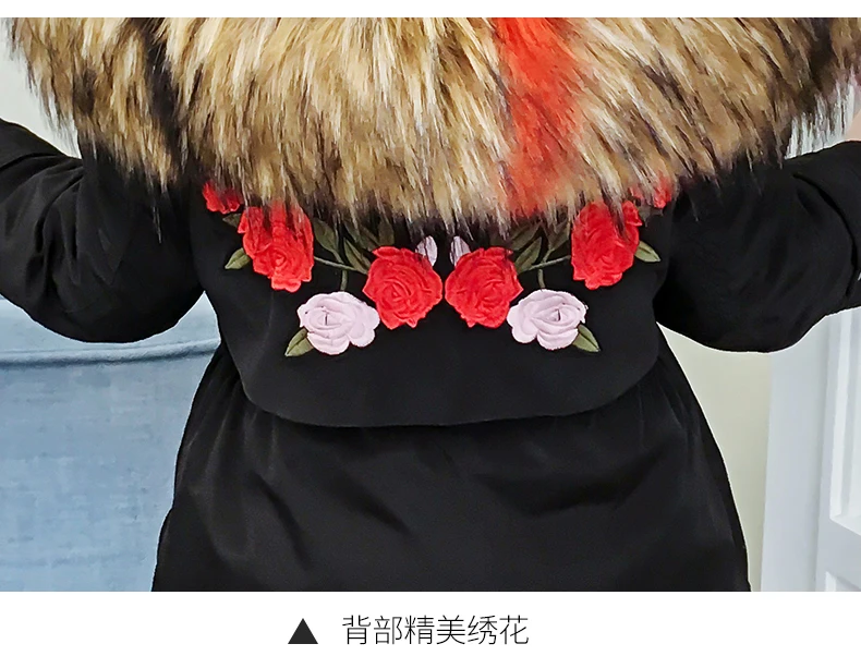 Girls Coat Flower Embroidery Girls Coats Hooded Fur Collar Kids Down Jacket Winter Fashion Clothes For Girls 6 8 10 12 14 Year
