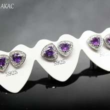 Приблизительно 8-9 мм натуральные серьги с аметистом для женщин серьги