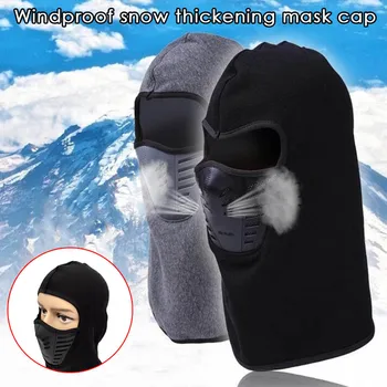 

Warm Full Face Mask Cover with Breathable Mesh Silicone Panel Winter Fleece Neck for Adults QP2