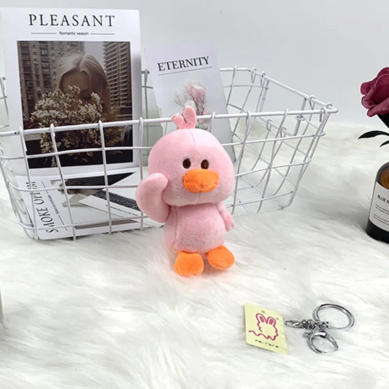 Новые продукты креативный подарок на день рождения Kawaii Douyin Утка Мягкая игрушка брелок Подвеска школьная сумка игрушечный браслет Шарм