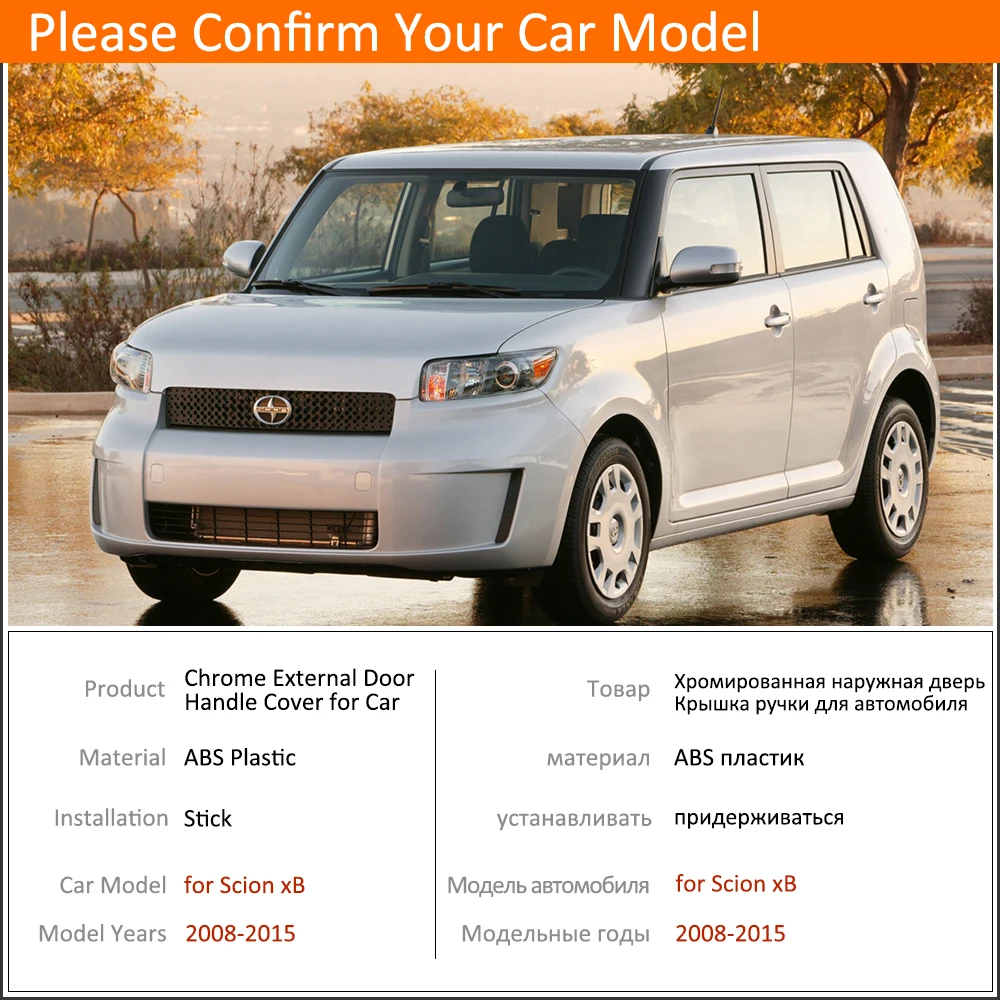 Details about / TRQ Exterior Door Handle Rear Right Side RH RR Paint to Match for Scion XB New