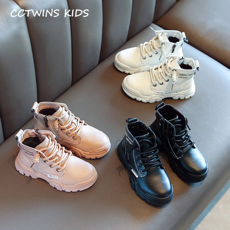 CCTWINS Kids Shoes Winter Children Fashion Martin Boots Baby Girls Brand Short Boots Boys Pu Leather Warm Shoes MB148