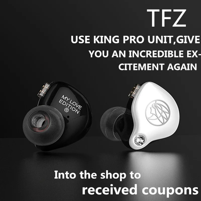 TFZ 2019 MY Love Edition Ограниченная серия памятный Динамический драйвер 2pin 0 78 мм HiFi