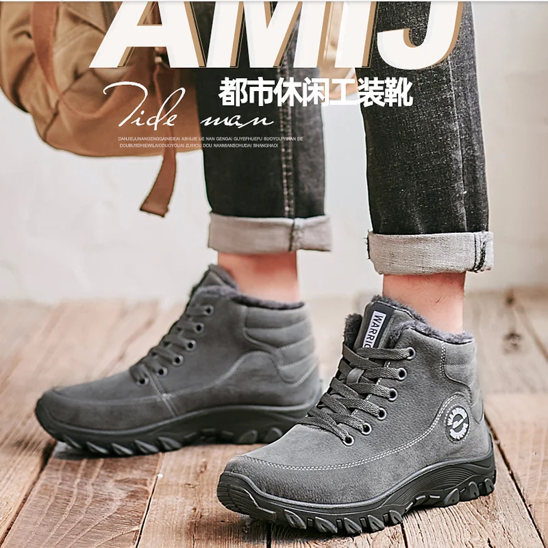 Retro Mens Fur Lined Snow Winter Warm Britsh Military Combat work Lace up Ankle Boots Casual High Top Shoes Fashion