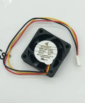 

Free shipping NC5333H11 MMF-04C24DS-ROF 2 line driver fan
